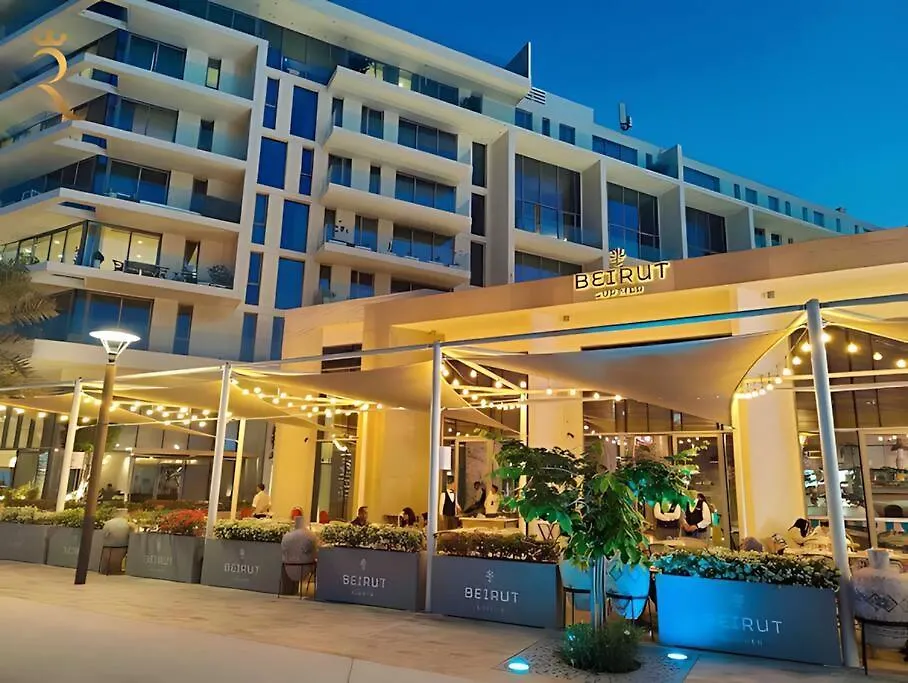 Apartament Seaside 1Br Retreat With Pool & Gym In Saadiyat Island Abu Zabi Zjednoczone Emiraty Arabskie